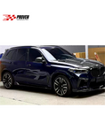 Load image into Gallery viewer, BMW F95 F96 X5M X6M Carbon Fibre LD Style Side Skirts
