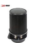 Load image into Gallery viewer, Mercedes W176/C117, A45/CLA45 AMG Performance Air Intake
