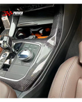 Load image into Gallery viewer, BMW F97/F98, X3M/X4M Carbon Fibre Interior Trim
