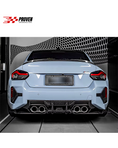Load image into Gallery viewer, BMW G87, M2 Carbon Fibre SQ Style Rear Diffuser
